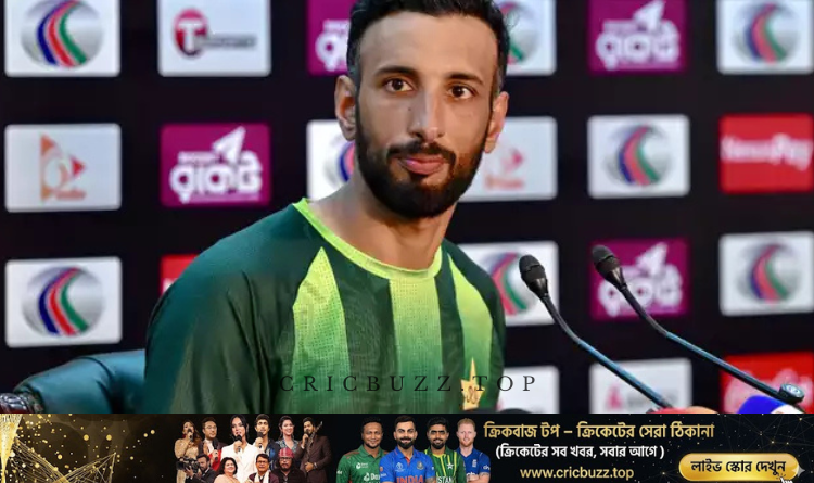 ভুল সিদ্ধান্তের মাশুল দিতে হয়েছে" — হারের পর মুখ খুললেন শান মাসুদ