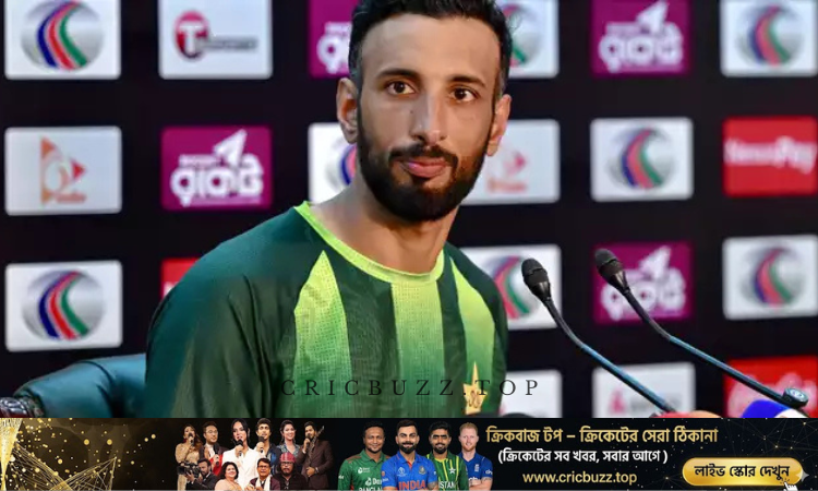 Shan Masood