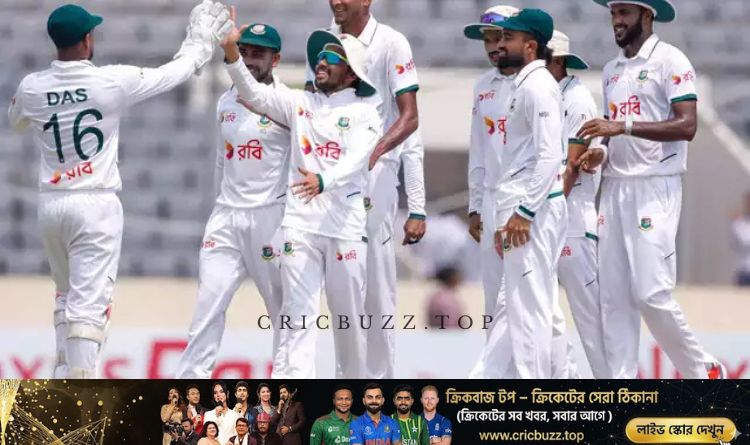 নাহিদ রানার ঝলকে ঐতিহাসিক জয় — ঘরের মাঠে পাকিস্তানকে ১০৪ রানে হারাল বাংলাদেশ